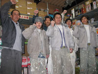 本物施工